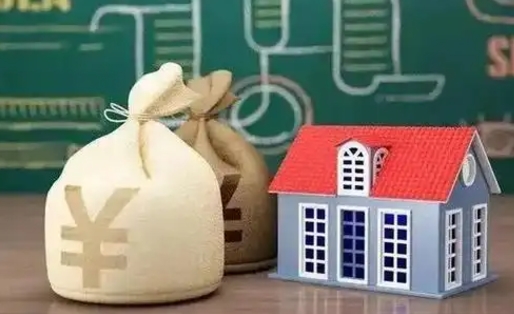 桂林离职住房公积金多久可以取出来（离职住房公积金多久能取出来）